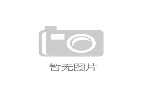 国足选帅大反转 4冠教头压哨参战引爆终极悬念 国足选帅大反转 4冠教头压哨参战引爆终极悬念