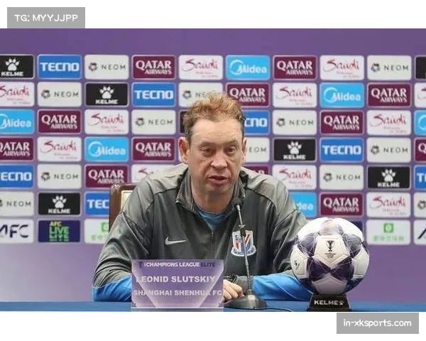 申花斯卢茨基需吸取客场经验 特谢拉回归对球队进攻体系至关重要